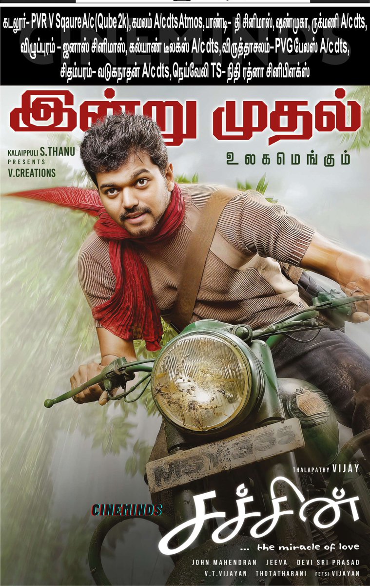siddhu_viva's tweet photo. @srisakthicinema @CinemasBroadway @kgcinemas @TamilnaduCinmas @ArnothayaOffl @JayamCinemas @JS_cinemas @Sathya_Cinemas @sangeethacomplx @Johnroshan @theVcreations @cosmo_cinemas @saisindhucinema @LACinemaTrichy @vetriesquare @SrVijayalakshmi @RKPCINEMAS @ThailammaiC @Janagar_Theatre @vstheatres @dnctheatresoffl @Aascarmultiplex @SPRcinecastle @SalemArrs @KasthooriCinema @RaajamCineplx @JayalaxmiPpm @cinemas_grand @lakshmicinema @UmaaRajendra @ganesh_cinemas @Revathimultiplx @RamCinemas @GrandeMultiplex @PssMultiplexOff @pvpmultiplex @AlangarCinemas @SBKTalkies @CleopatraMultip @TPVMultiplex @GChinimas #Sachein Day 1

📽️North South Arcot Theatre list

@VishnuCinemas @AMBISBS @ckccinemas @CineShanmuga @VDLcinemas 

#SacheinRerelease #20YearsofSachein #ThalapathyVijay #Genelia #DSP @Johnroshan @theVcreations #CineMinds https://t.co/A5LgFFOOhv