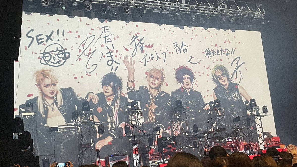 KuRaGe_chan__'s tweet photo. 楽しすぎた〜！！！
R指定さん本当に本当におかえりなさい
ずっと待ってました。大好き
おはようマモちゃん！！！！！！！ https://t.co/XPLJ1GNjTb