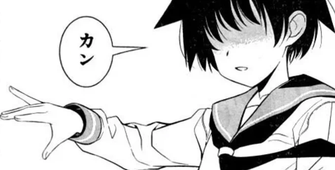 あの日あの時あの場所で君に会えなかったら～♪ 