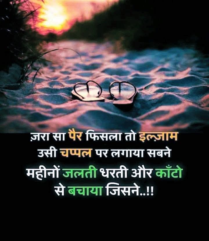 OshirOfficial's tweet photo. बहुत सत्य❤️🤟🙏 #911onABC #Bitcoin #RutoMustGo #BBFanFest #BBFanfestLiveD2 #Superman #LaCasaDeLosFamosoCol2 https://t.co/pXj4kz4x6u