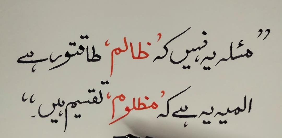 Mir Umar.. (@umarjanmir3) on Twitter photo 