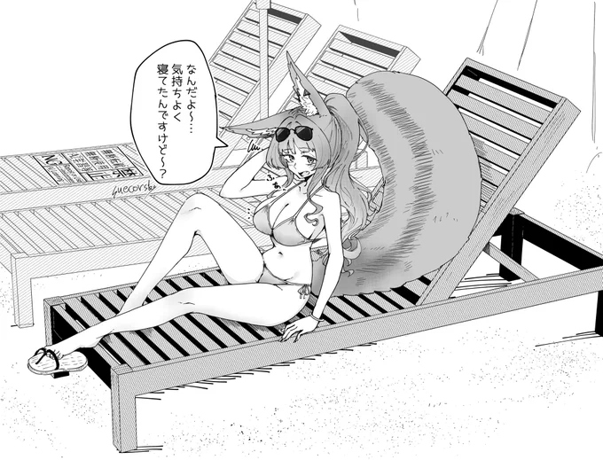 ここ数日暑いので しまむら水着エディション 
