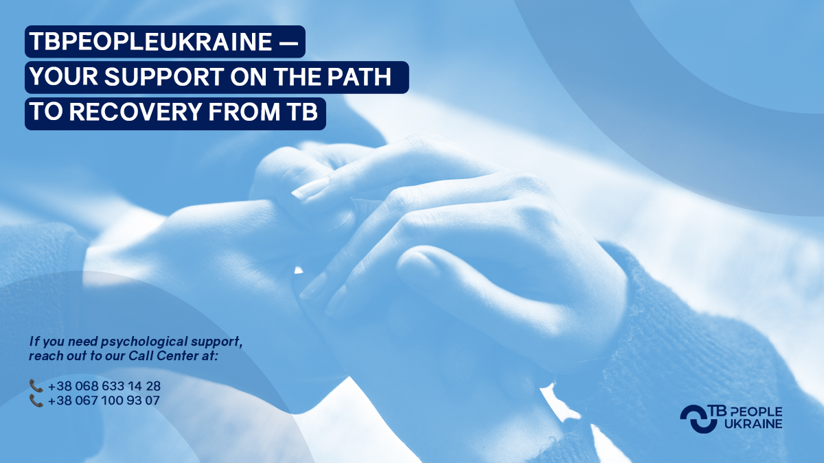 TBPeopleUkraine (@tbpeople_ukr) on Twitter photo We often talk about the physical side of TB, but the mental toll is just as real. Long treatments, side effects, fear for your health and loved ones — it’s a heavy burden.
Thanks to <a href="/GlobalFund/">The Global Fund</a> & <a href="/allianceforph/">AlliancePublicHealth</a>, we can offer psychological support to ease it. We often talk about the physical side of TB, but the mental toll is just as real. Long treatments, side effects, fear for your health and loved ones — it’s a heavy burden.
Thanks to <a href="/GlobalFund/">The Global Fund</a> & <a href="/allianceforph/">AlliancePublicHealth</a>, we can offer psychological support to ease it.