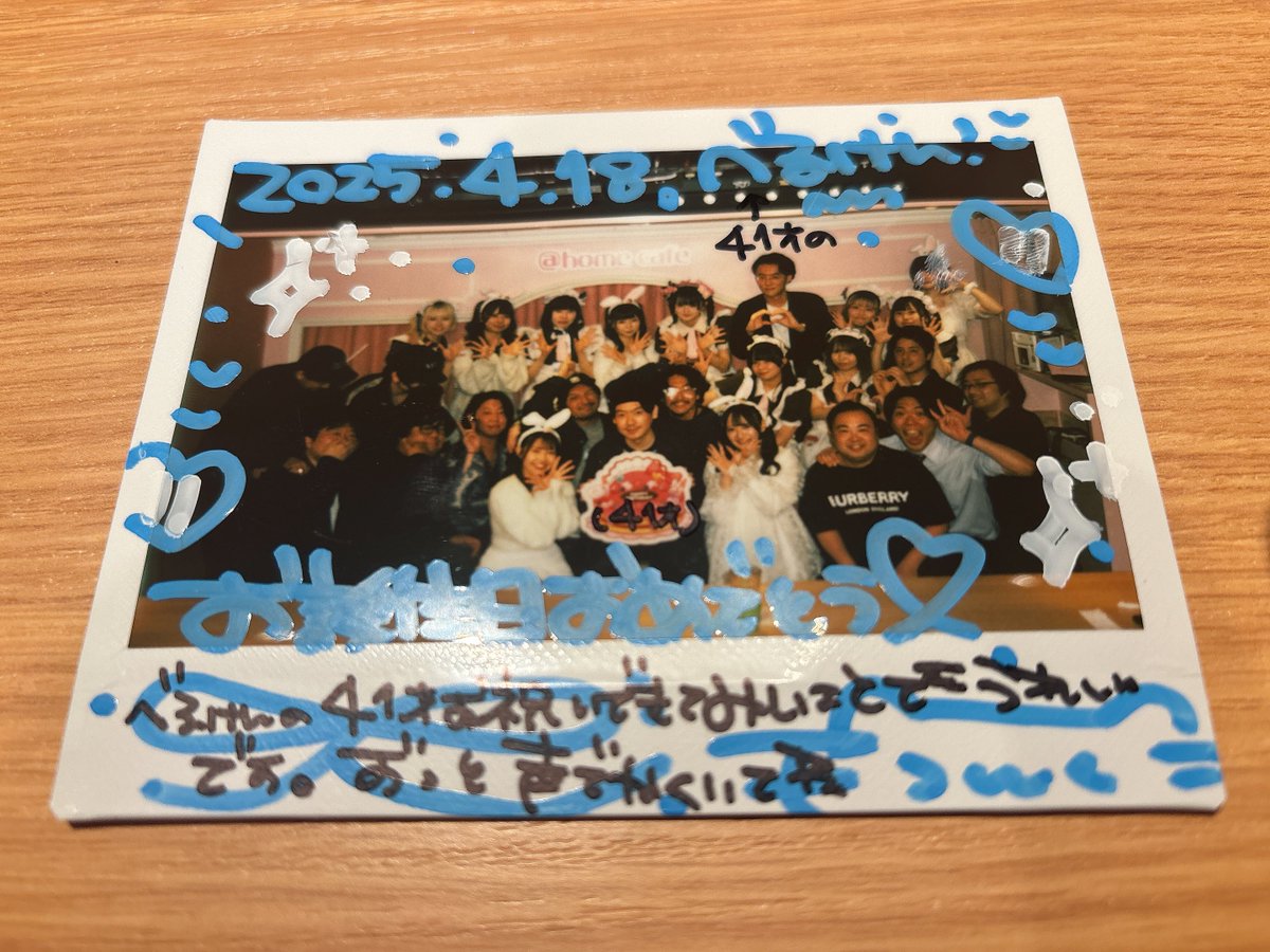 bellken888's tweet photo. メイドさんよりオタクが多かった気がしますが…ありがとうございました！ https://t.co/hIJTPx9l9r
