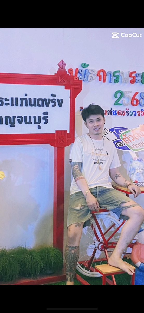 pachza2539's tweet photo. ไม่ติดว่า "ขี้เหร่" กูคง "หล่อ" ไปนานแล้ว #แคปชั่นตลก #แคปชั่นเด็ด #แคปชั่น2025 
#กาญจนบุรีนัด��ย็ด  #กาญจนบุรีรับงาน #กาญจนบุรีfwb https://t.co/OeNb97sCfY