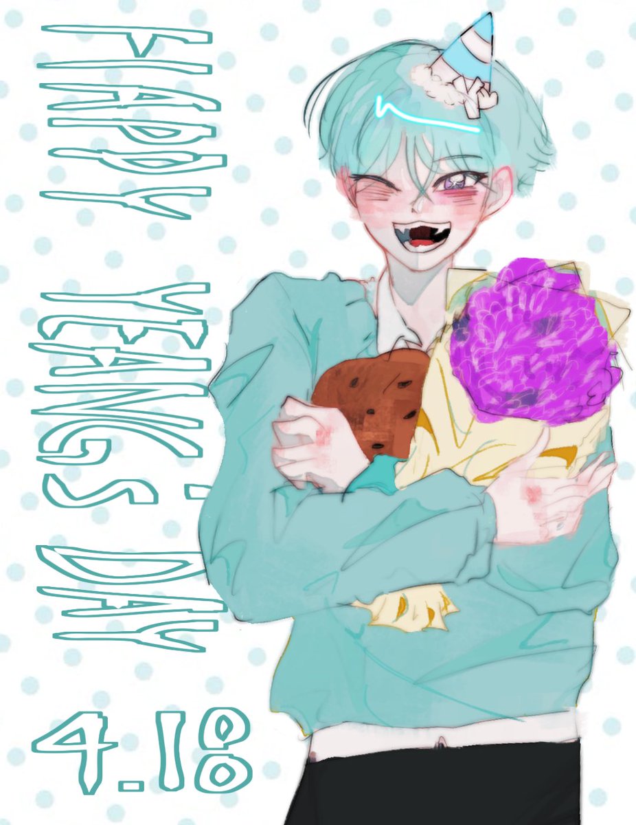 #HAPPY_YEANG_DAY
 #예엥_이번_생일도_쿠키처럼_달콤하게

안늦엇다
옝, 생일축하해요