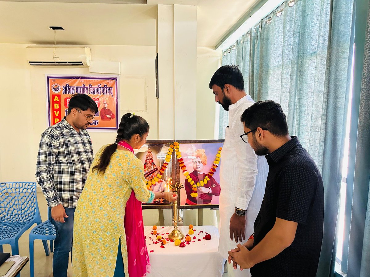 abvpbhinmal's tweet photo. अभाविप भीनमाल जिले की जिला समीक्षा योजना बैठक भीनमाल में संपन्न हुई,जिसमें एबीवीपी जोधपुर प्रांत संगठन मंत्री श्री उपमन्यु सिंह जी राणा की उपस्थित रही ।
#AbvpBhinmal https://t.co/T52cFXQiyv