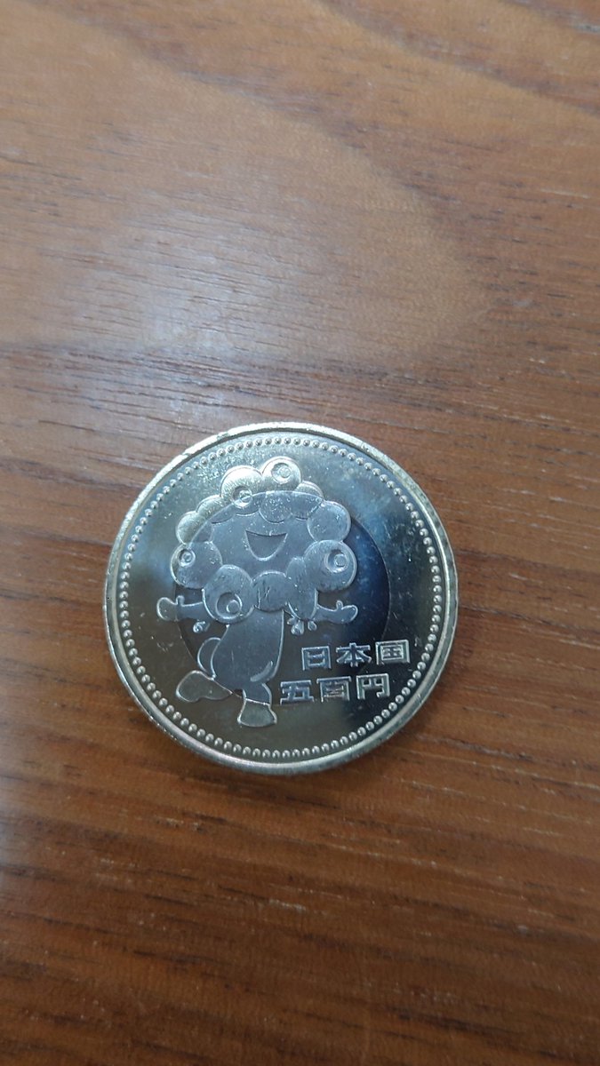 K832214's tweet photo. まさかの
大阪万博2025
記念コインが
集金していたら
現れた🤩❤️

これもなにかのご縁

本当にありがとう🙌 https://t.co/jw2BnbaZQt