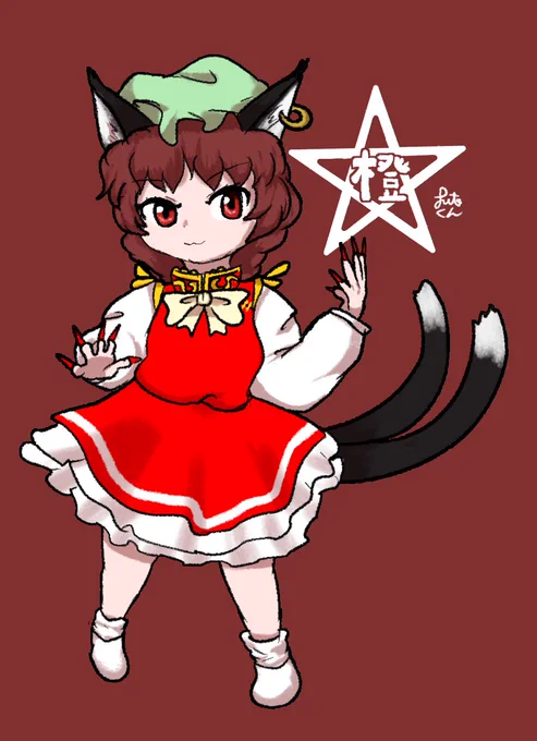 久しぶりに橙描き…#東方 