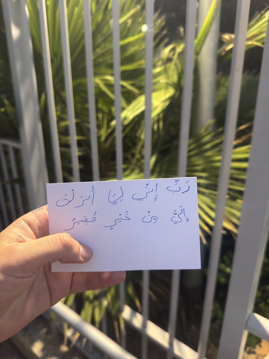 خليلْ 🇵🇸 (@lunekh) on Twitter photo 