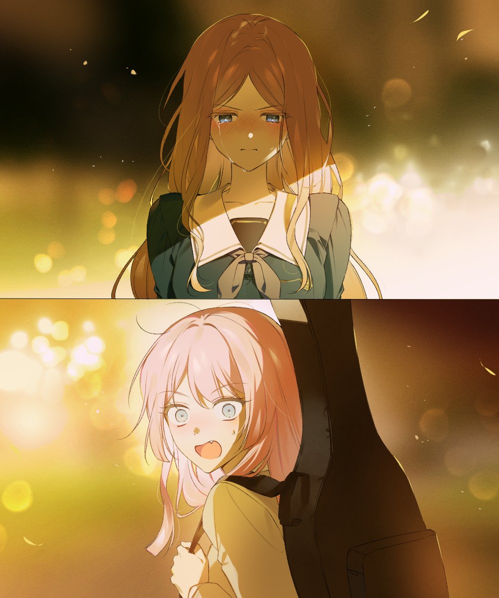 #あのそよ