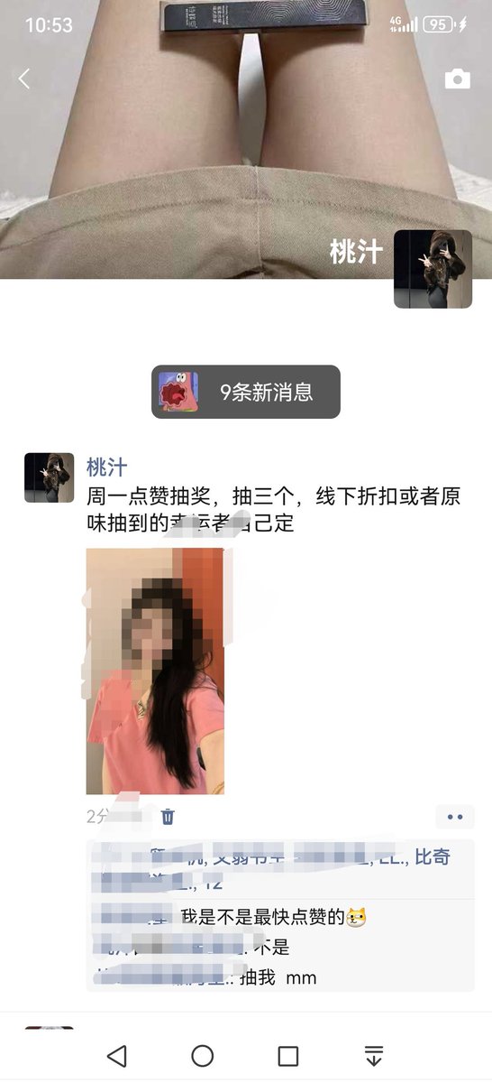 hanibaby003's tweet photo. 周一抽奖 https://t.co/gi3YMO7nyg