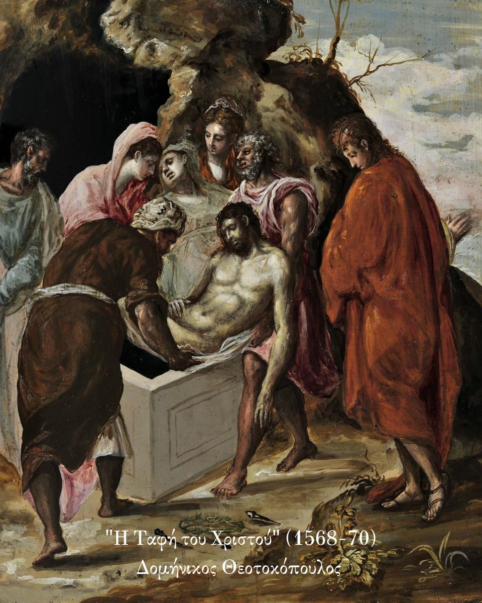vickyflessa's tweet image. ΤΟ ΑΓΙΟΝ ΚΑΙ ΜΕΓΑ ΣΑΒΒΑΤΟΝ
καθ&apos; ὁ ἑορτάζομεν τὴν θεόσωμον ταφὴν καὶ τὴν εἰς ᾅδου κάθοδον τοῦ Κυρίου ἡμῶν Ἰησοῦ Χριστοῦ.

🇬🇷☦️ #Μεγάλη_Εβδομάδα 
#Μεγάλη_Παρασκευή ➡️ #Μεγάλο_Σάββατο
#Καλό_Πάσχα #Καλή_Ανάσταση

Ἀπολυτίκιον
Ἦχος β&apos;.
Ὁ εὐσχήμων Ἰωσήφ, ἀπὸ τοῦ…