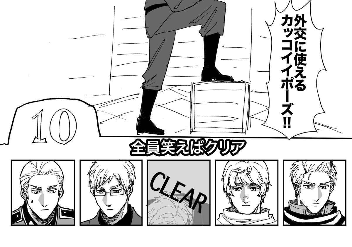 DNK@低浮上(激務) tweet media