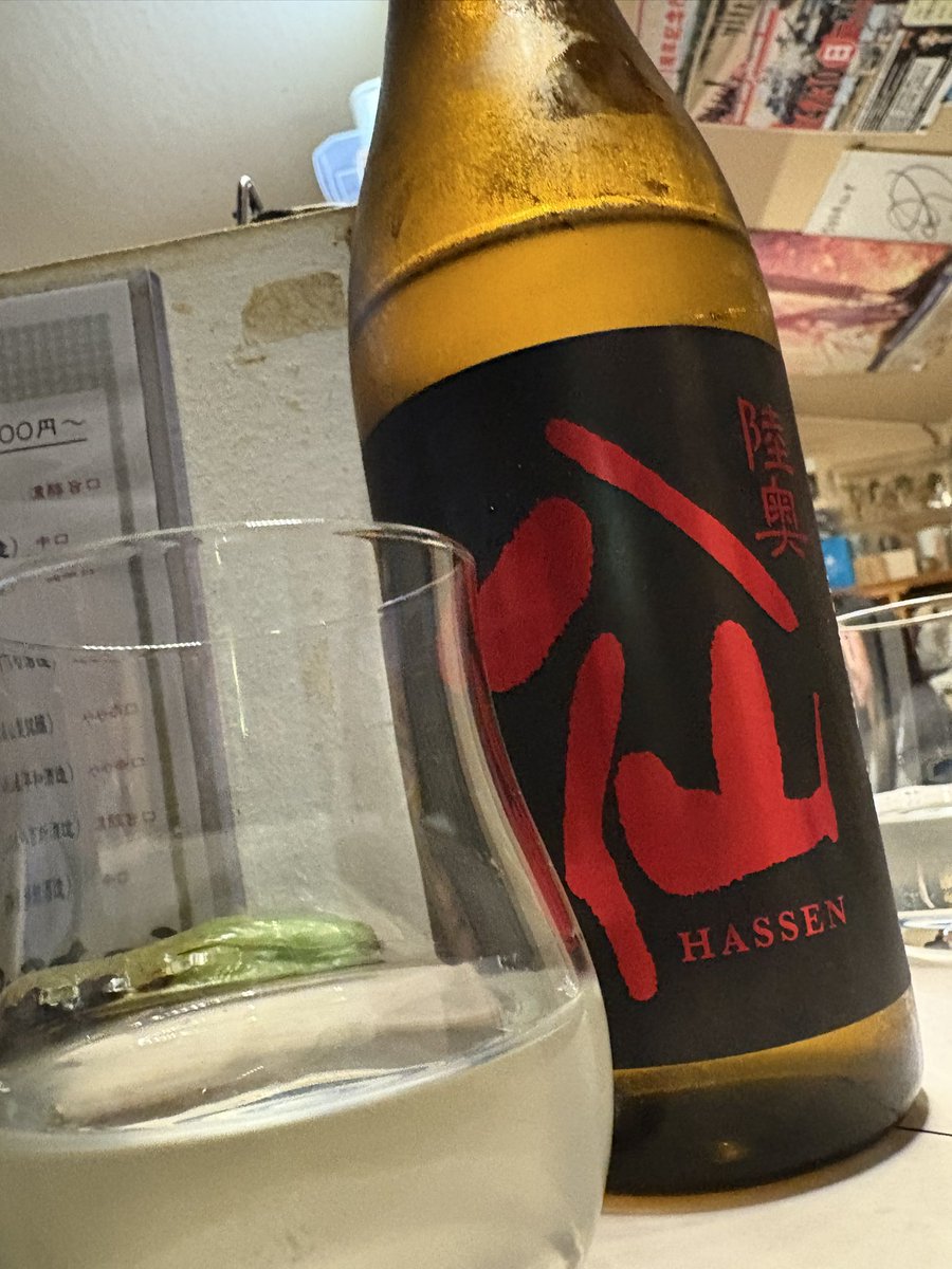 yon_ckshiike's tweet photo. "戦え富山"が1番好き。
テンション上がる⤴️盛り上がる⤴️
イダレダレオ〜♪を歌えて、幸せだったな〜〜💙
と、片町で飲みながら思う夜。
行きつけのお店に、ポスター置いてきた😅！！貼ってくれた画像はまた今度。

@katallertoyama #カターレ富山
#ルヴァンまだ引っ張る
#ルヴァンカップ2回戦 https://t.co/t3c0DB1igt