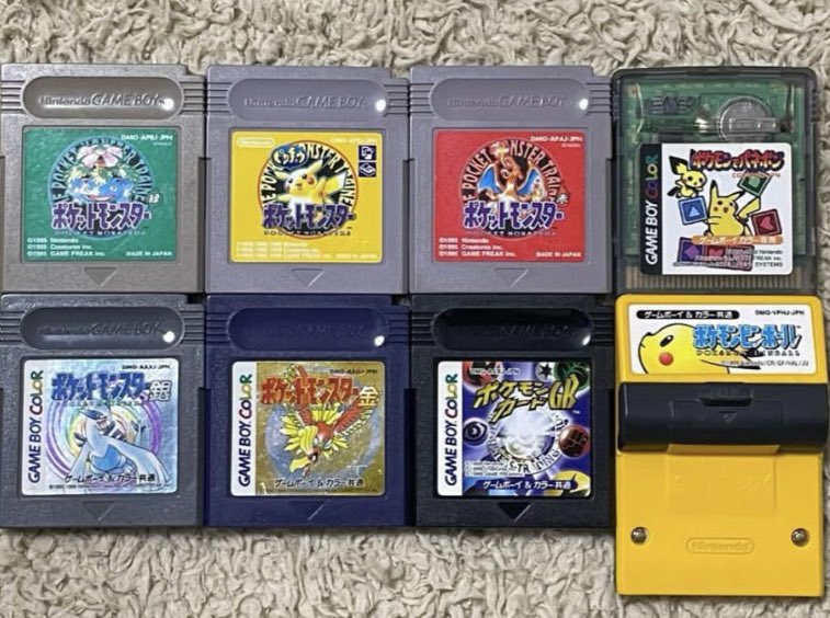 C11688Goodvibes's tweet image. Surprise pop-up show lots of bangers today you won’t wanna miss this one Pokémon games super family con PS SPDS 3-D S game boy game boy advance whatnot.com/s/nth7h6w3
