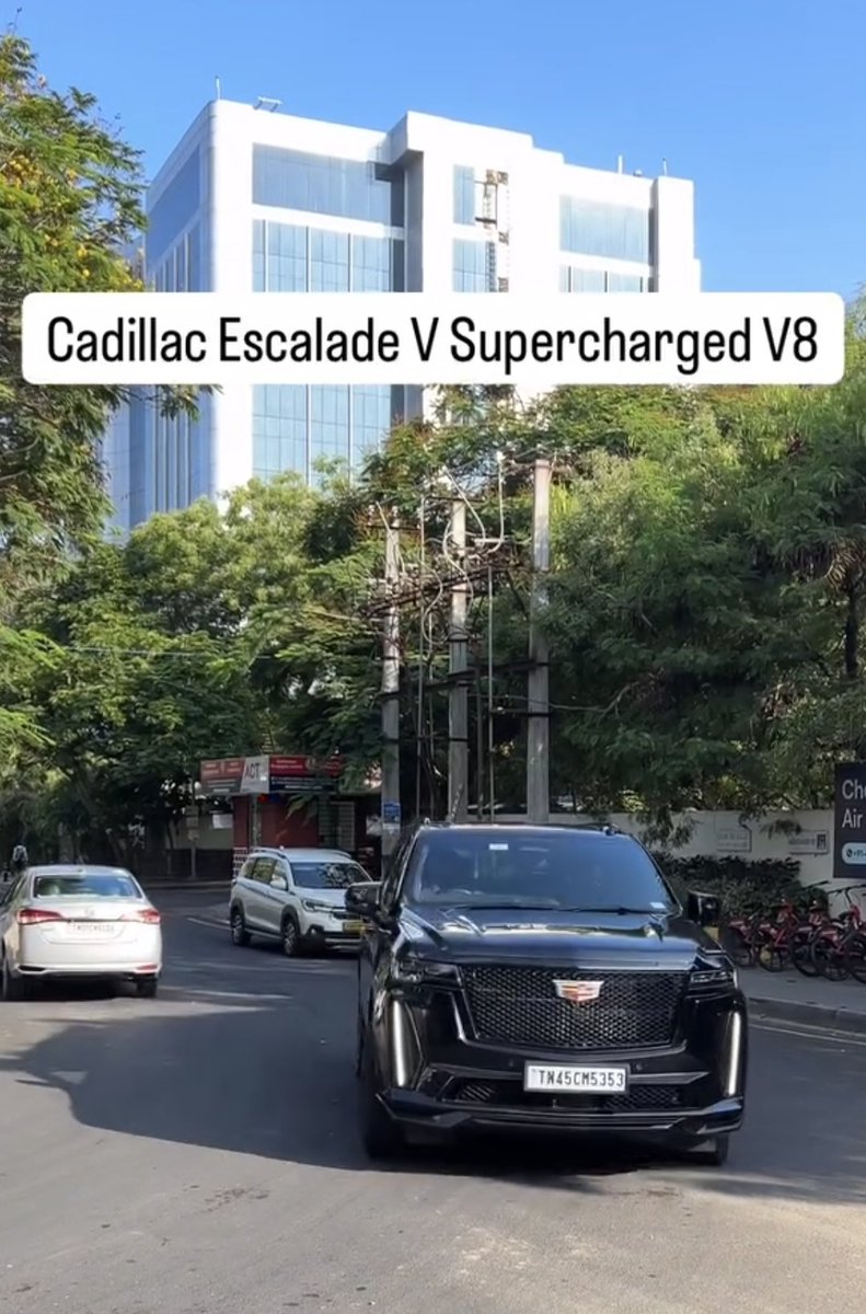 Trichy Dhanalakshmi Education group founder car collections 😲 👌