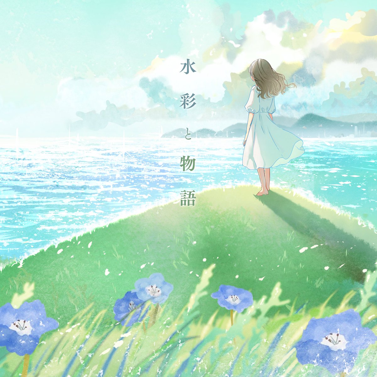 ShoyuSound tweet media