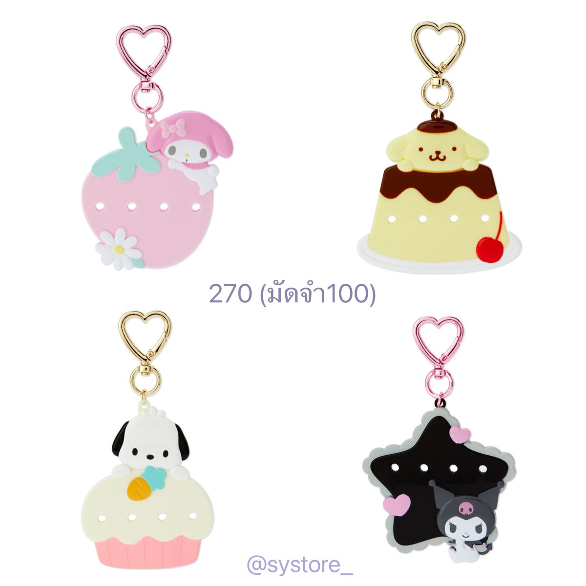 systore_'s tweet photo. ✨ sanrio name tag custom key chain ✨

พวงกุญแจ เนมแท็ก ป้ายชื่อ
น้องสามารถตกแต่งตัวอักษรได้ด้วยค่า -`♡´-
มีทั้งคอลใหม่และเก่าเลยค่า

#ตลาดนัดsanrio #ตลาดนัดซานริโอ้ #sanrio #พรีออเดอร์ญี่ปุ่น #ตลาดนัดซานริโอ https://t.co/KNuP2IiZQc