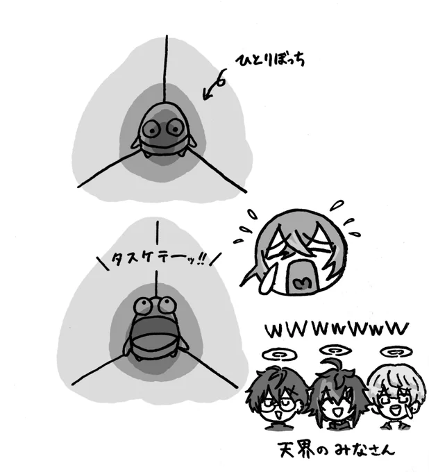 ここすき 