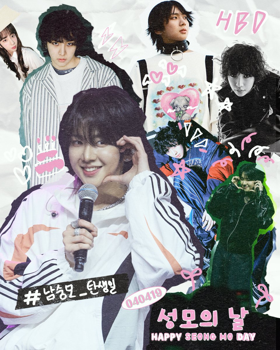 🎂] ⚽ソンモの日⚽ 2004年4月19日に生まれた ソンモの誕生日をお祝い