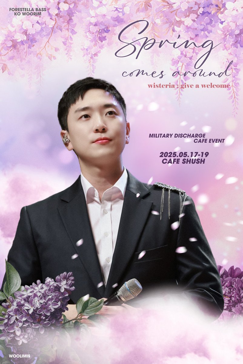 𝙳-𝟹𝟶 𝚃𝚎𝚊𝚜𝚎𝚛 : 드디어, 봄🍀
𝗪𝗘𝗟𝗖𝗢𝗠𝗘 𝗪𝗢𝗢𝗥𝗜𝗠 𝗗𝗔𝗬🪻
📍5.17 - 5.19 카페슈스 용산점

#돌아온_우림이를_드디어_봄
#우리가_다시_함께하는_봄
#SPRING_COMES_AROUND
#고우림 #KOWOORIM #Forestella