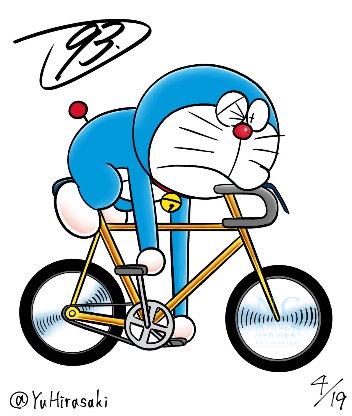【新品】BICYCLE ドラえもん【レアデック】 T93 on X: 