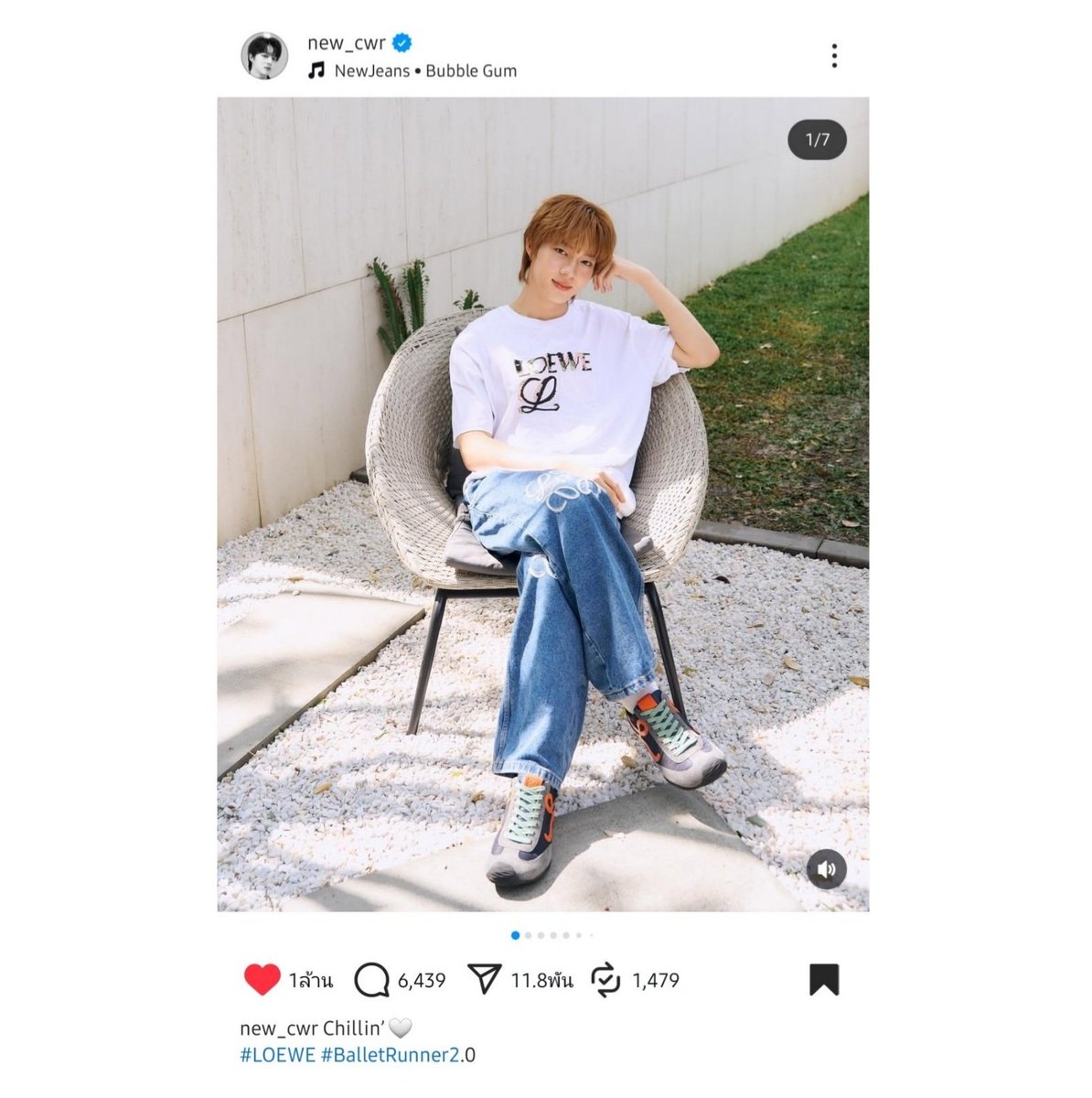 qqqqquti's tweet photo. น้องนิวกับลุคของ LOEWE ล้านไลค์แล้วว 💖 เริ่ดมาก
@LoeweOfficial
#LOEWE #BalletRunner2.0
@CwrNew #NuNew https://t.co/r5OuPxbSvR