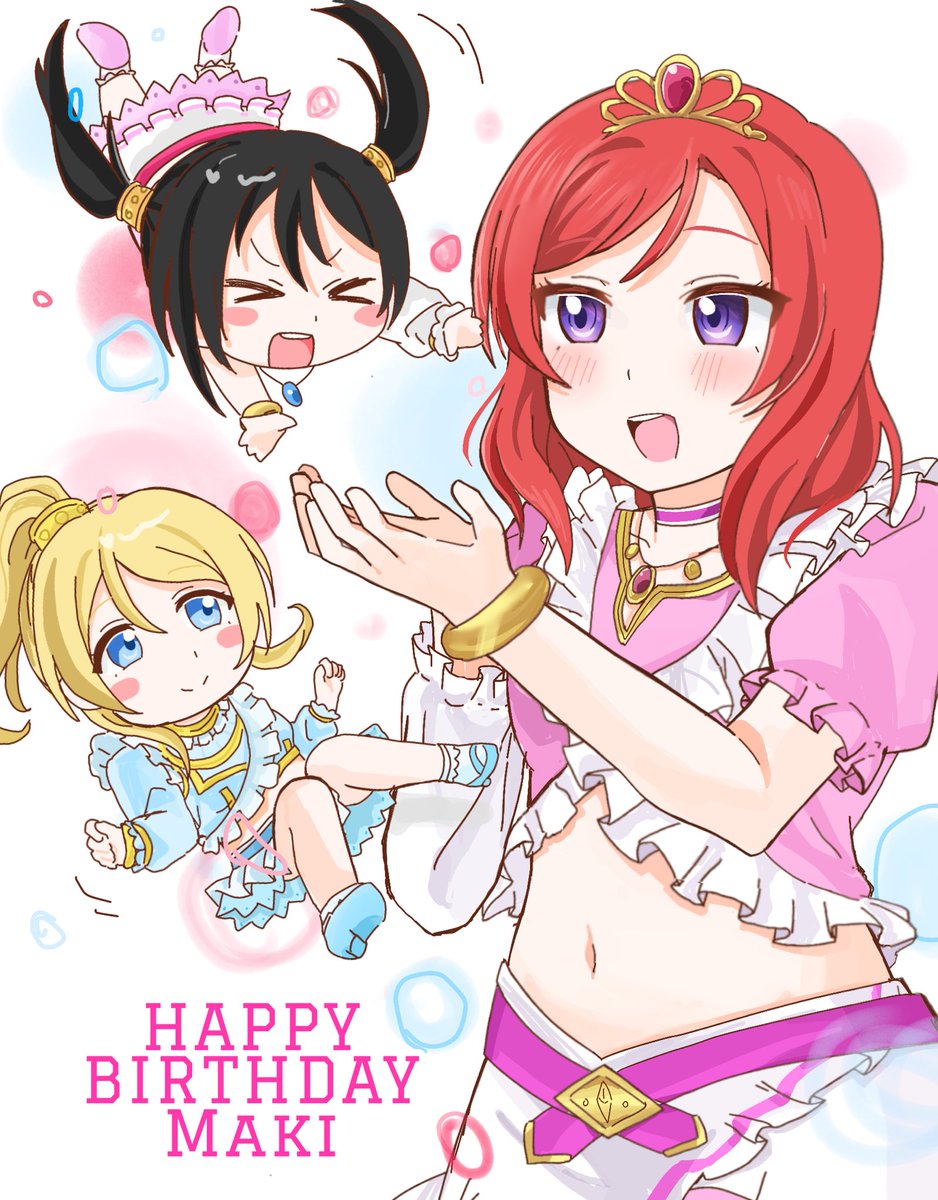 haruchan_sb's tweet photo. 💗🍅真姫ちゃん誕生日おめでとう🍅💗
            
           #西木野真姫生誕祭2025 https://t.co/zGoK2RAO3a