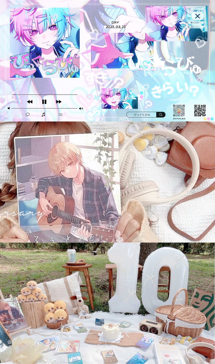#るぅとくん  #るぅとくん活動10周年 
 ┊　　┊　　┊　　┊
 ┊　　┊　　┊　   📔
 ┊　　┊　　♡
 ┊　　🎼
🐹           ＿＿ 𝘳𝘰𝘰𝘵 𝘬𝘶𝘯 𝟣𝟢𝘵𝘩 𝘈𝘯𝘯𝘪𝘷𝘦𝘳𝘴𝘢𝘳𝘺 ◝✩