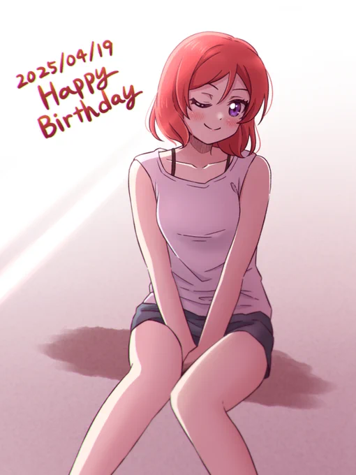 ⓗⓐⓟⓟⓨ ⓑⓘⓡⓣⓗⓓⓐⓨ    #西木野真姫生誕祭2025 まきちゃんまきちゃんまきちゃ～～～ん描いたの多分2年ぶりくらい? ヴェっ、そんなに描いてなかったの イミワカンナイ!! コホン……お誕生日おめでとうございます#lovelive #西木野真姫 #西木野真姫誕生祭2025 