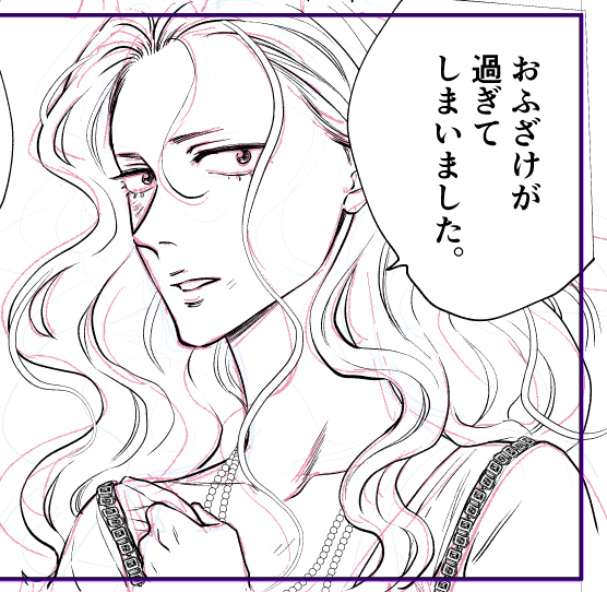 こざき亜衣🌹セシルの女王⑧👸(@kozaki_ai) さんのマンガ一覧