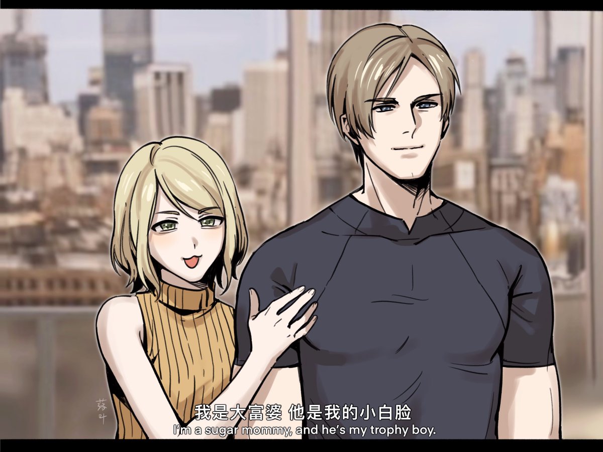 minami_leaves's tweet photo. 对不起。

#leshley #ResidentEvil4Remake #ResidentEvil #レオアシュ https://t.co/RD88oBtGDU
