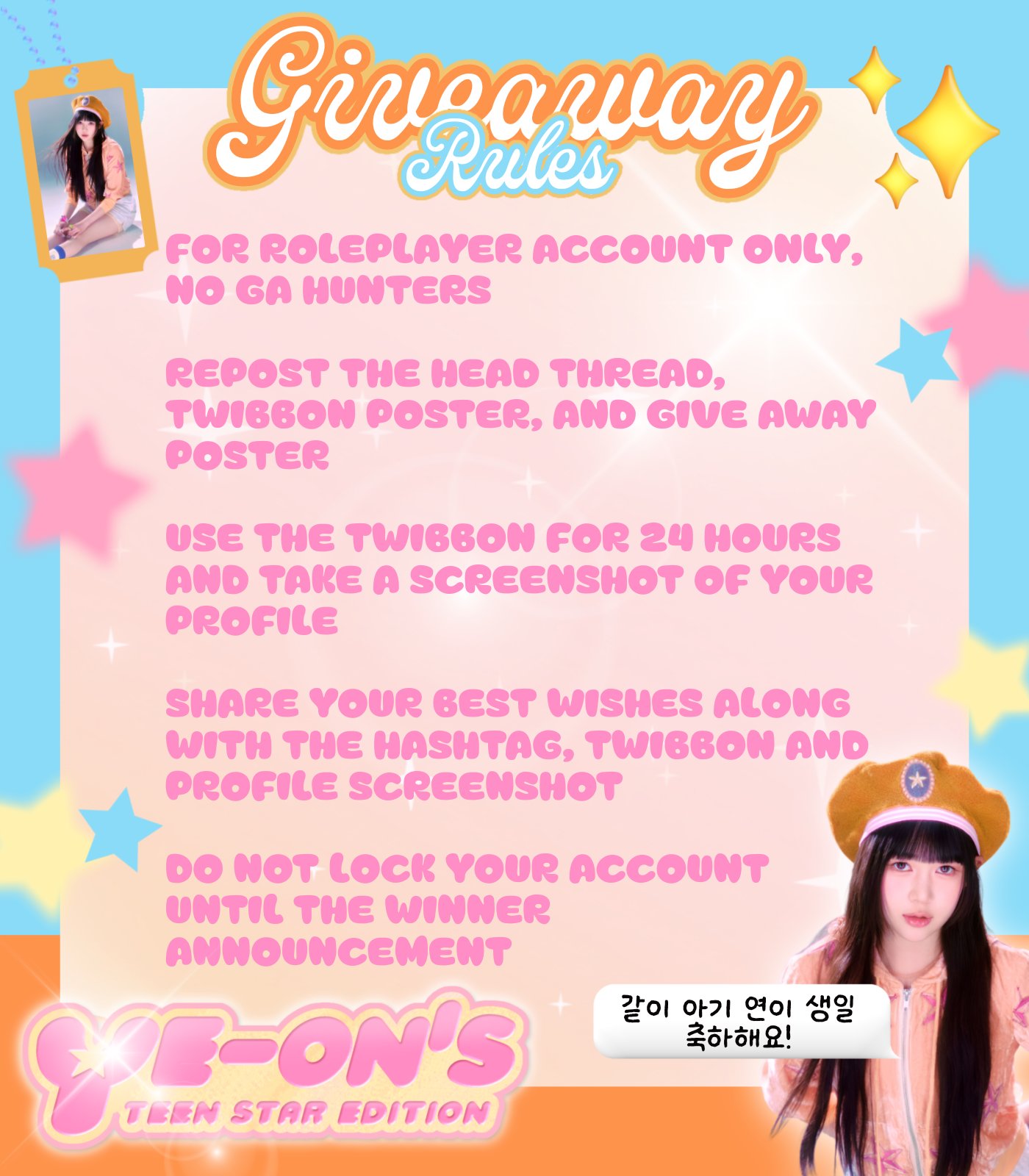 ๑ ׅ JiWOO! 🍓💭 (@thoijiwoo) / X ๑ ׅ JiWOO! 🍓💭 (@thoijiwoo) / X