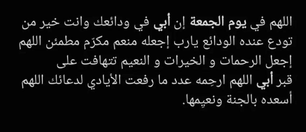 Andl_87's tweet photo. https://t.co/NNZdaNAhVL