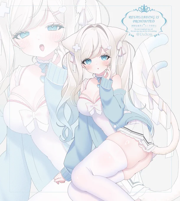 commission DO NOT AI LEARNING #Skeb