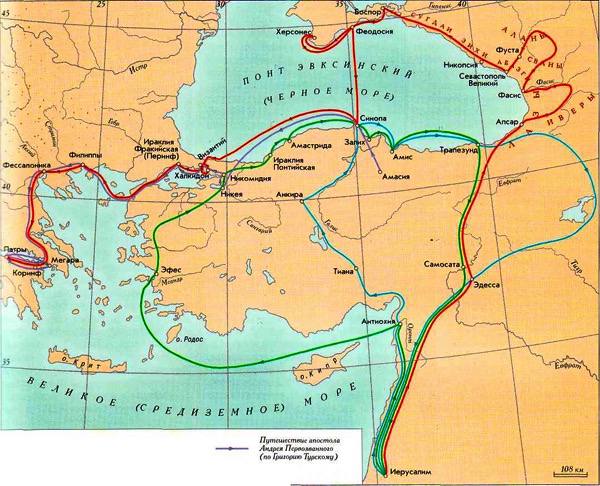 Circassianology's tweet photo. Havari Andrew'in İlk tebliğ faaliyetleri sırasında MS. 40 yılında #Alanlar arasında bulunduğu ve Hıristiyanlığı vaaz ederken yaptığı seyahatlerin haritası
Kaynak- #Kafkasya #DNA https://t.co/r7DGTfGnCY