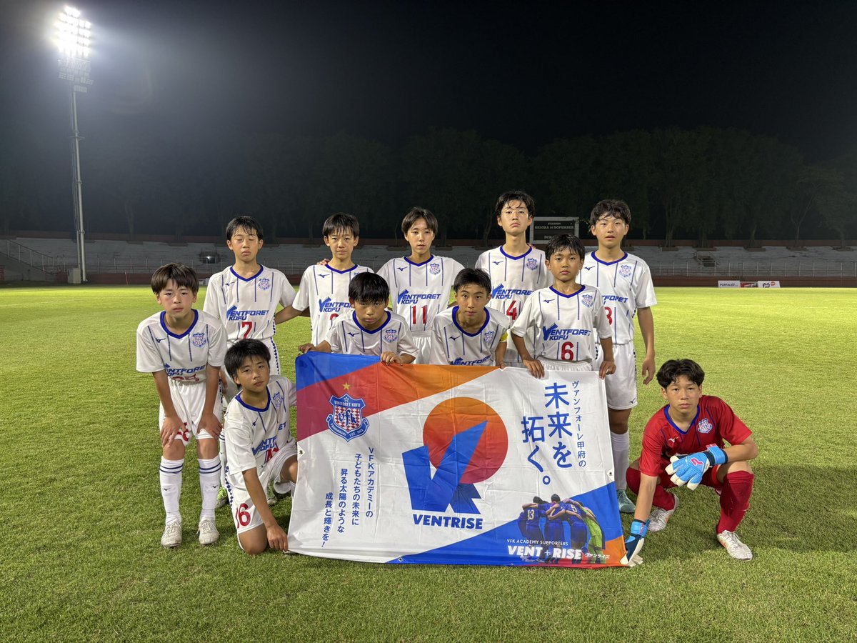vfk_academy's tweet photo. 【U-15】
インドネシア遠征5日目🇮🇩
BARATI CUP 2025
予選リーグ2試合目
vs COLOMBO FC
0-0
予選リーグ3試合目
vs KU KAYU
2-0(1-0.1-0)
明日からは本戦となります🔥
それぞれが感じたことを発揮してくれるでしょう!
#VFK
#VFSC
#VENTRISE
#baraticup https://t.co/YHKfbpJctL
