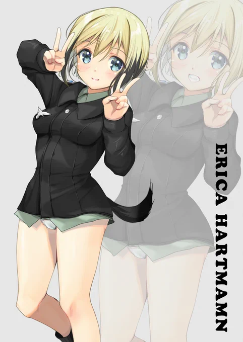 ハルトマンさんは昔一回描いたので再掲 #エーリカ・ハルトマン生誕祭 #エーリカ・ハルトマン