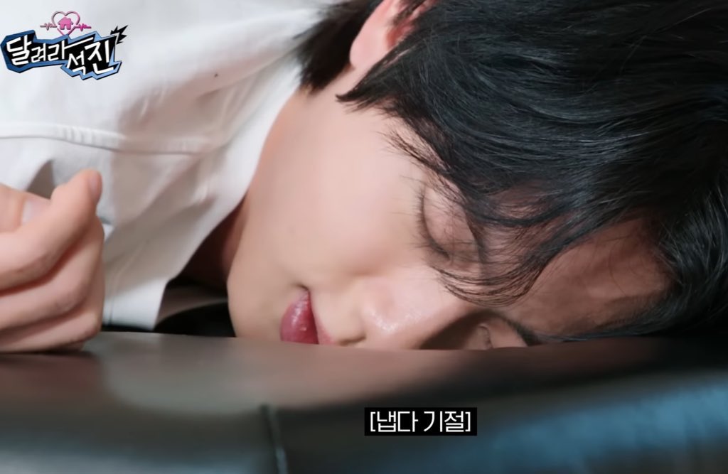 NC158877's tweet photo. もう寝てもいいかなソクジン
勝手に寝ろハイ
#JIN
#Jin_Echo
#RunJin_EP29 https://t.co/SB5aBUdP03