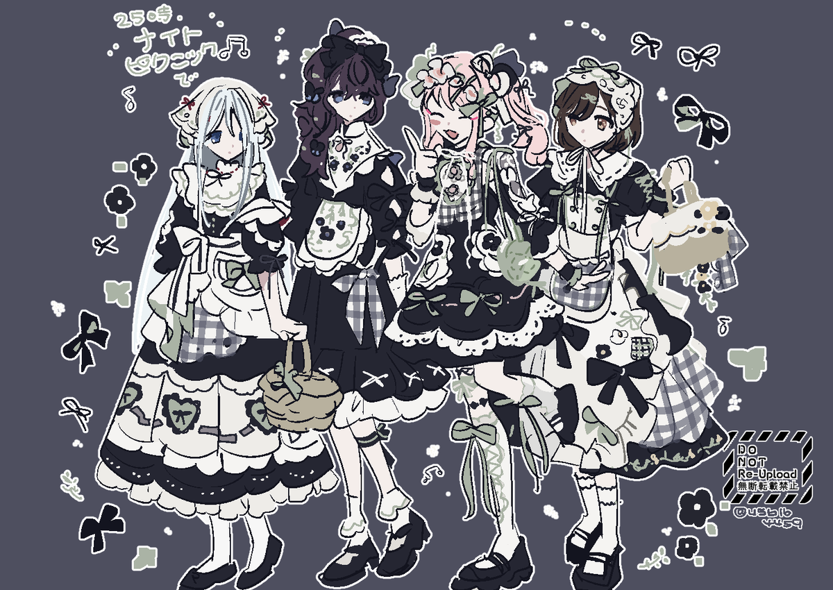 igomuu64's tweet photo. ピクニックニーゴ https://t.co/7BNjGDKn29