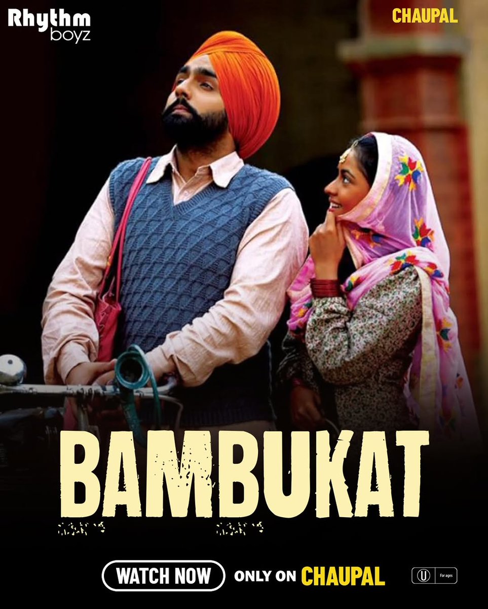 Punjabi film #Bambukat (2016) by #PankajBatra, ft. <a href="/AmmyVirk/">Ammy Virk</a> #SimiChahal #SheetalThakur <a href="/Karamjitanmol/">Karamjit Anmol</a> #AnitaDevgan #SardarSohi #HobbyDhaliwal &amp; #NirmalRishi, now streaming on <a href="/ChaupalApp/">Chaupal</a>.