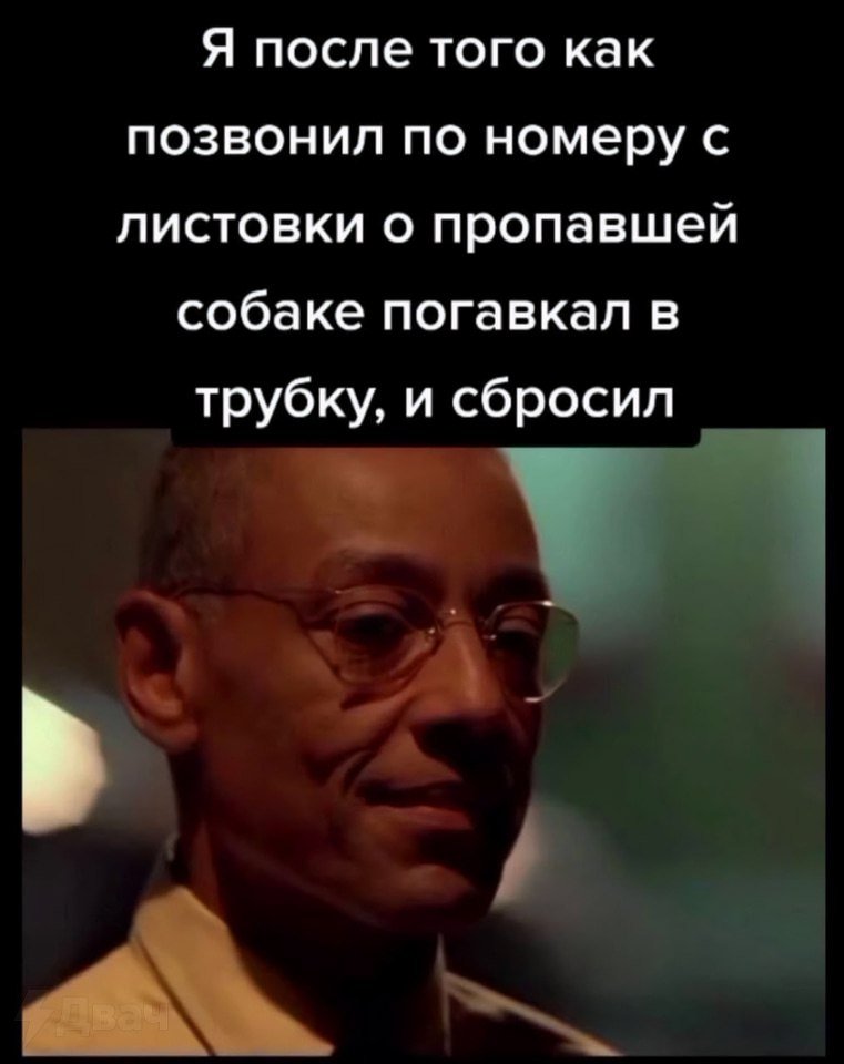 Двач (@ru2ch) on Twitter photo 