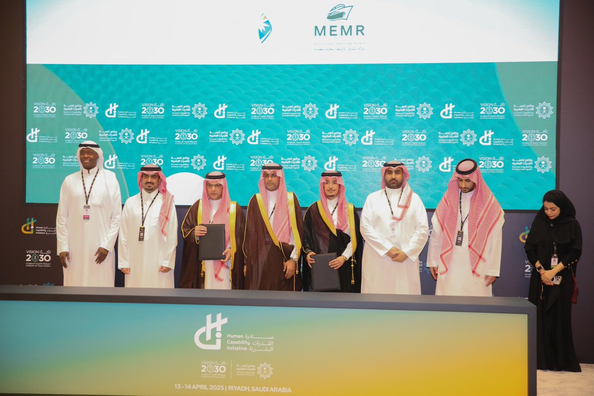 أبرمت اتفاقية بين كل من 
#صندوق_تنمية_الموارد_البشرية و شركة #الشرق_الأوسط_البحرية_للصيانة والتي تهدف الى تدريب وتأهيل القوى الوطنية العاملة في مجال الصيانة والصناعات العسكرية البحرية وتساهم المبادره في توظيف200 طالب في مسار التدريب والتوظيف في شركة الشرق الأوسط البحرية للصيانة.