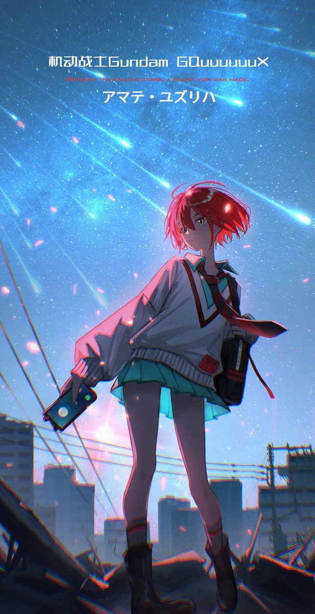 sssspade's tweet photo. #GUNDAM_GQUUUUUUX https://t.co/pB85agxXf5