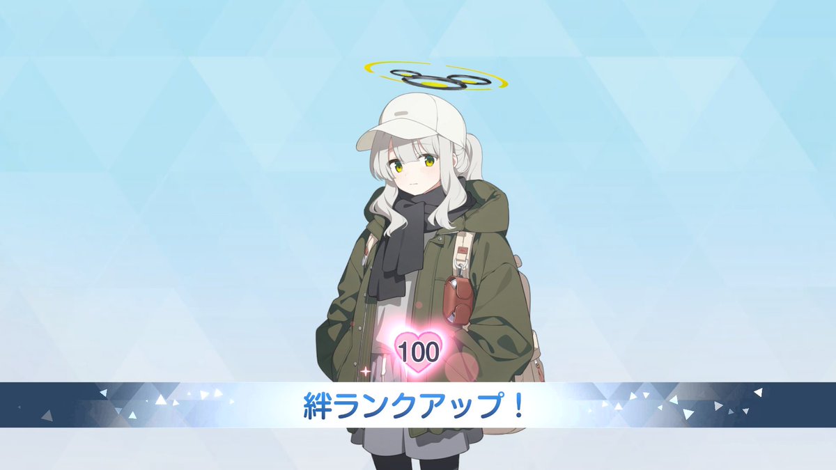 todo_taisa's tweet photo. ハレの誕生日に合わせてハレ（キャンプ）の絆ランク100🎉
#ブルアカ https://t.co/HLEGoKJ8nG