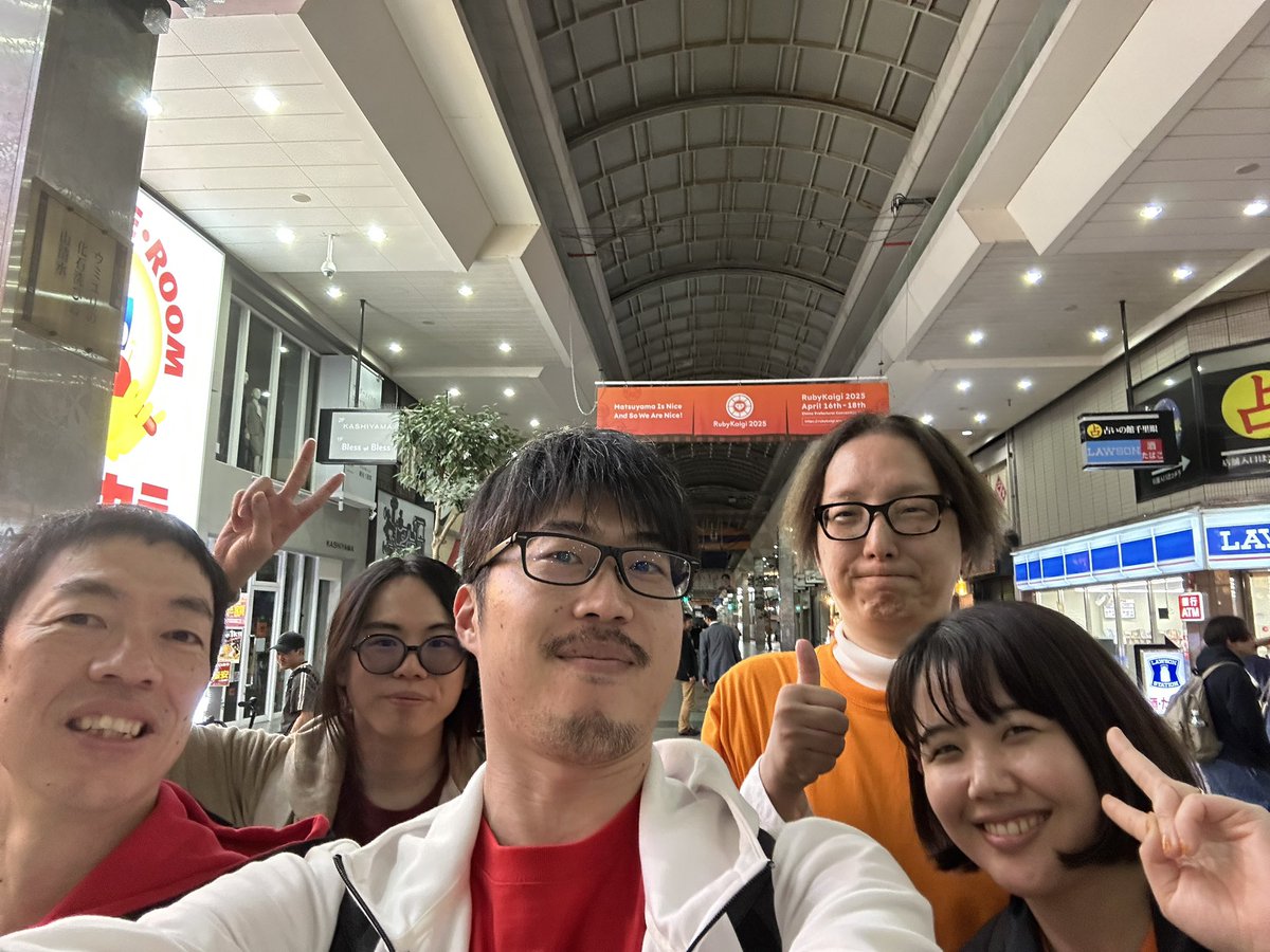 okuramasafumi's tweet image. #rubykaigi is over, but #rubyfriends never ends!