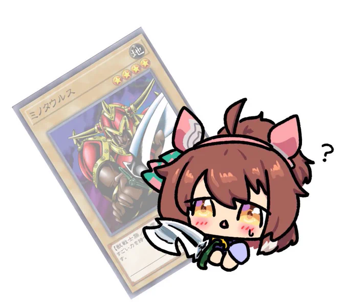 #ダンツフレーム生誕祭2025