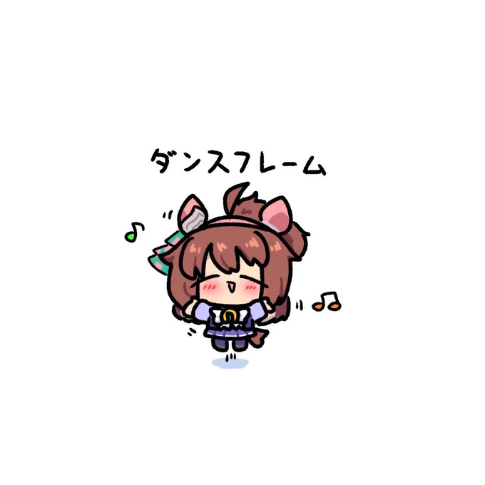 #ダンツフレーム生誕祭2025