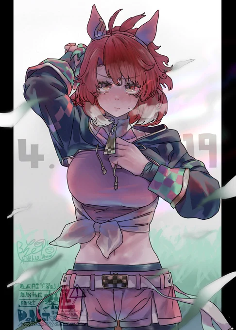 #ダンツフレーム生誕祭2025